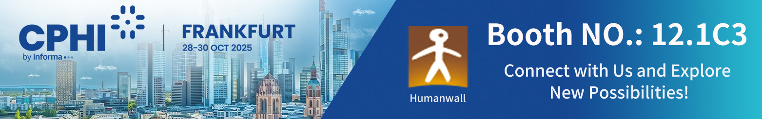 Külastage meid CPHI Frankfurti boksis 12.1C3!