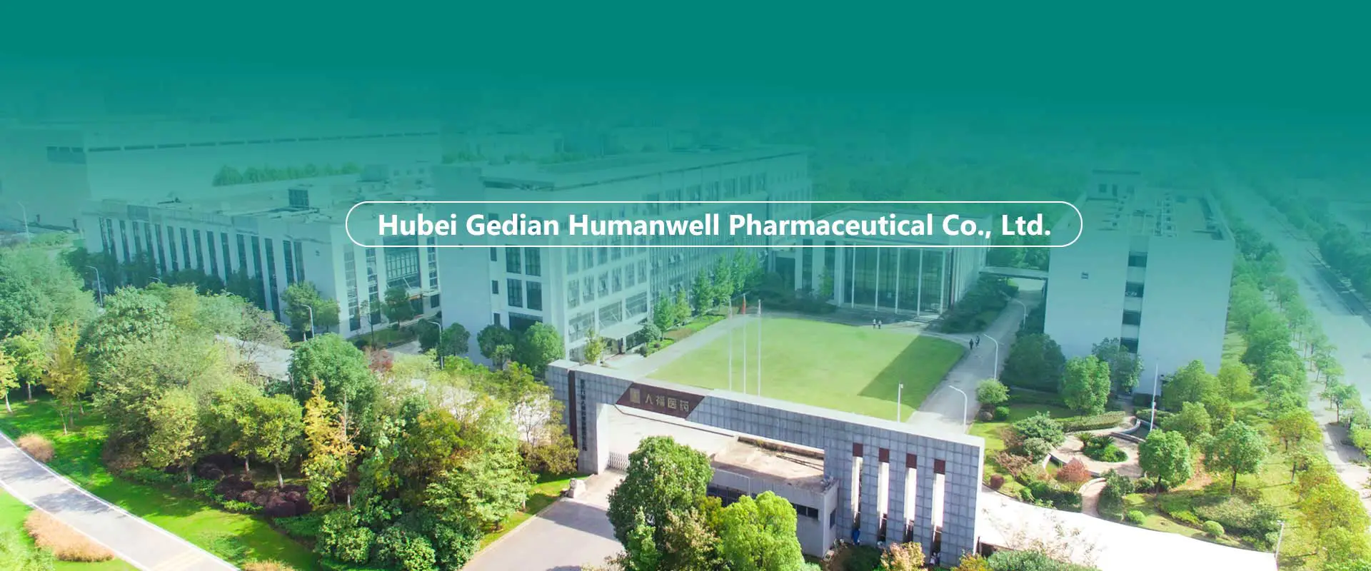 Hiina API-de, vahesaaduste, koostiste tehas