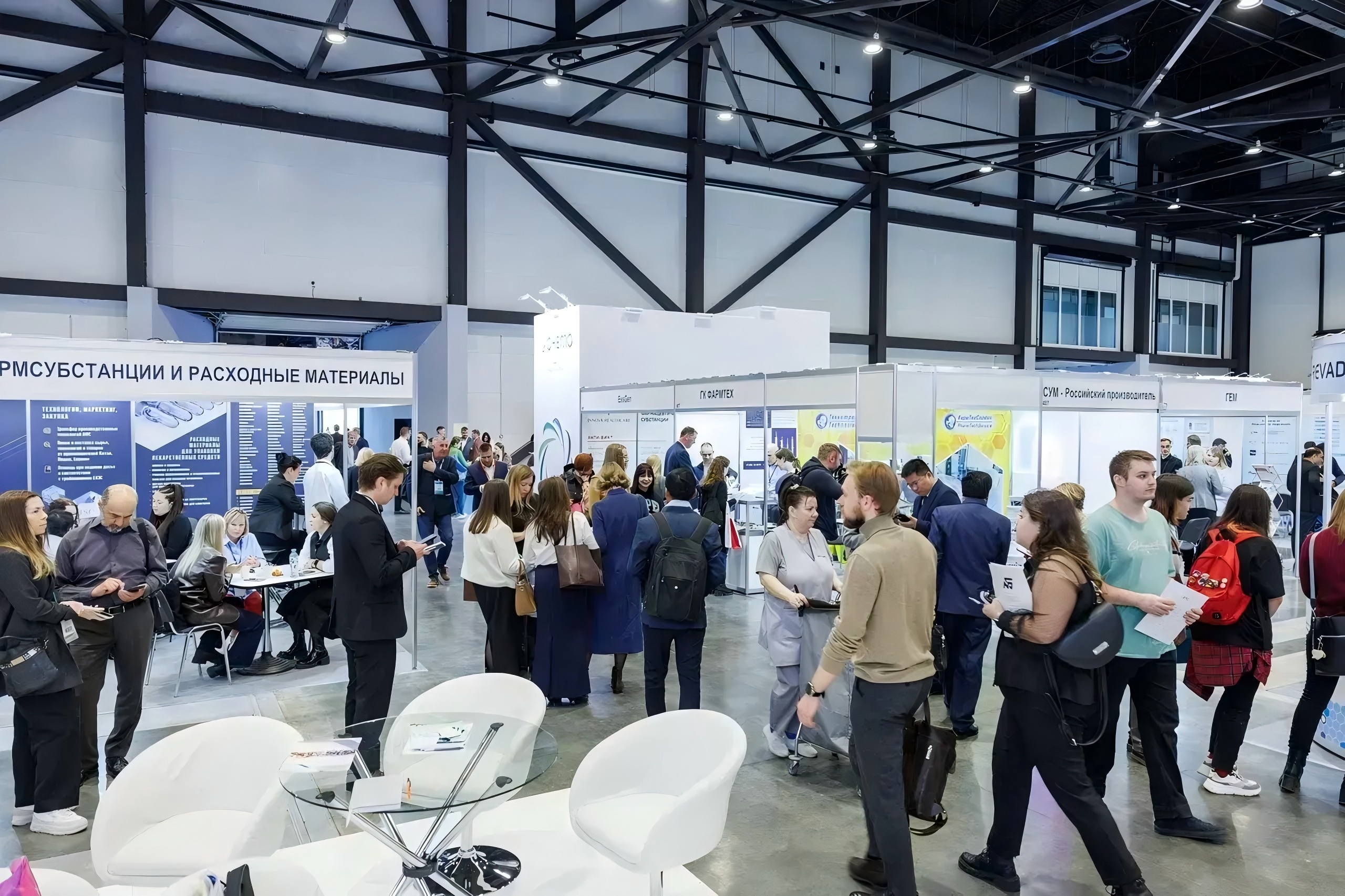 Külastage meid IPhEB Russia 2026 messil 104. booth