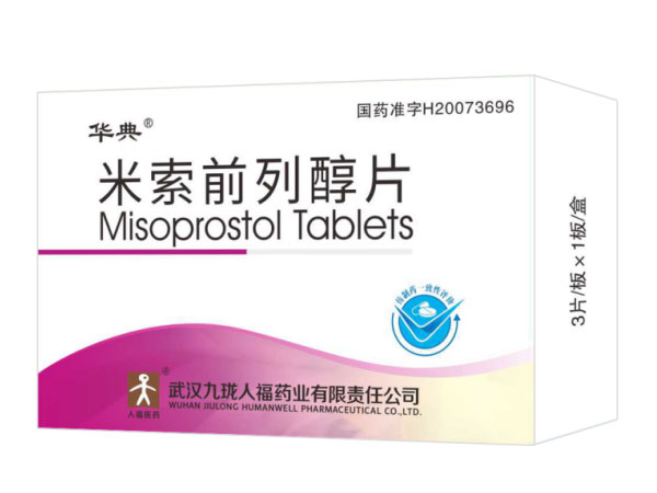 Misoprostooli tabletid 0,2 mg*3